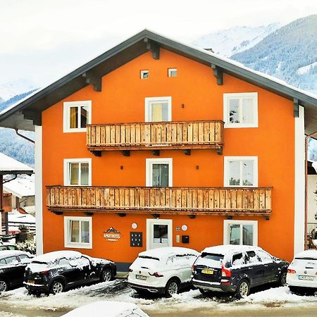 Aparthotel Pinzgau Нойкирхен-ам-Гросфенедигер Номер фото